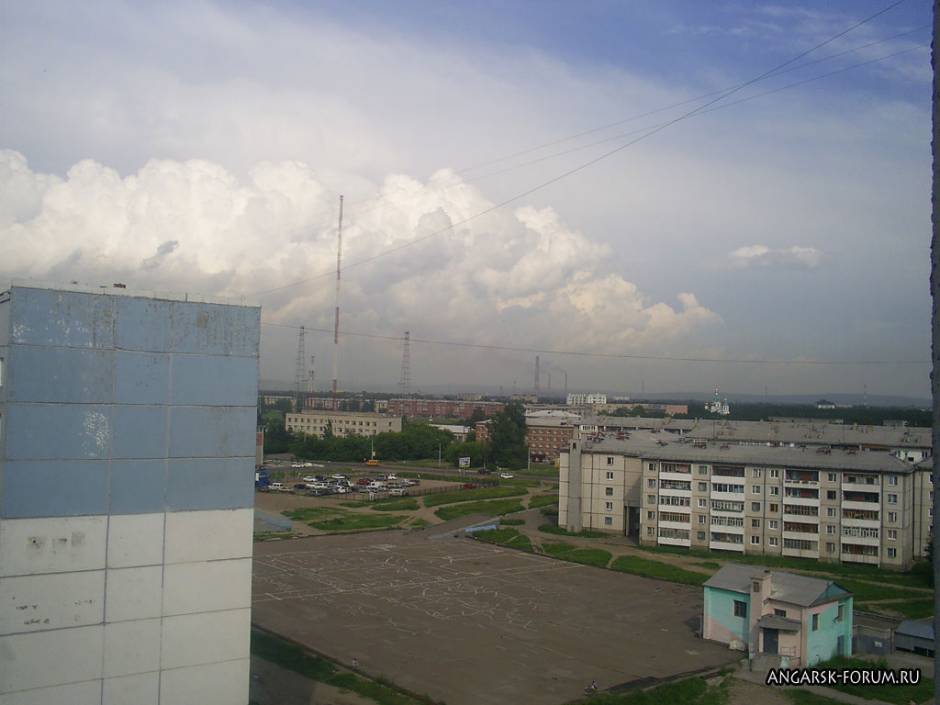 Ангарск 2008г.