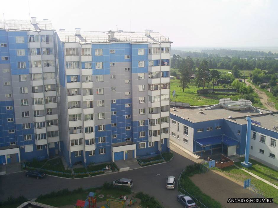 Ангарск 2008г.