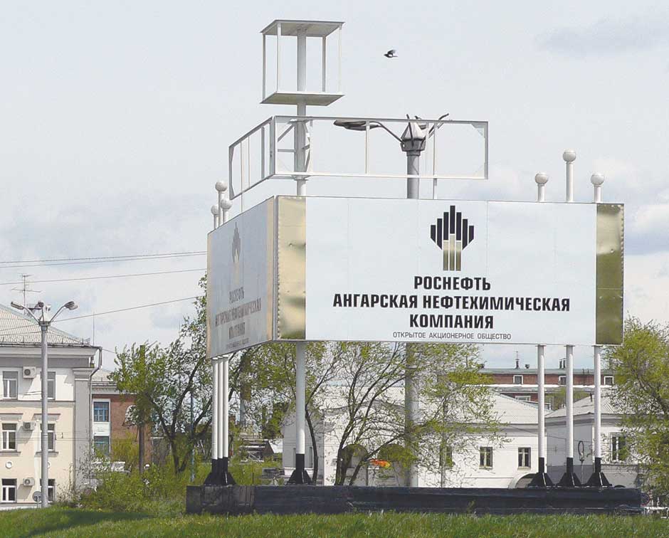 Народная примета: новый хозяин всегда начинает с оптимизации