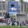 "Арт и шок" "Арт и шок"