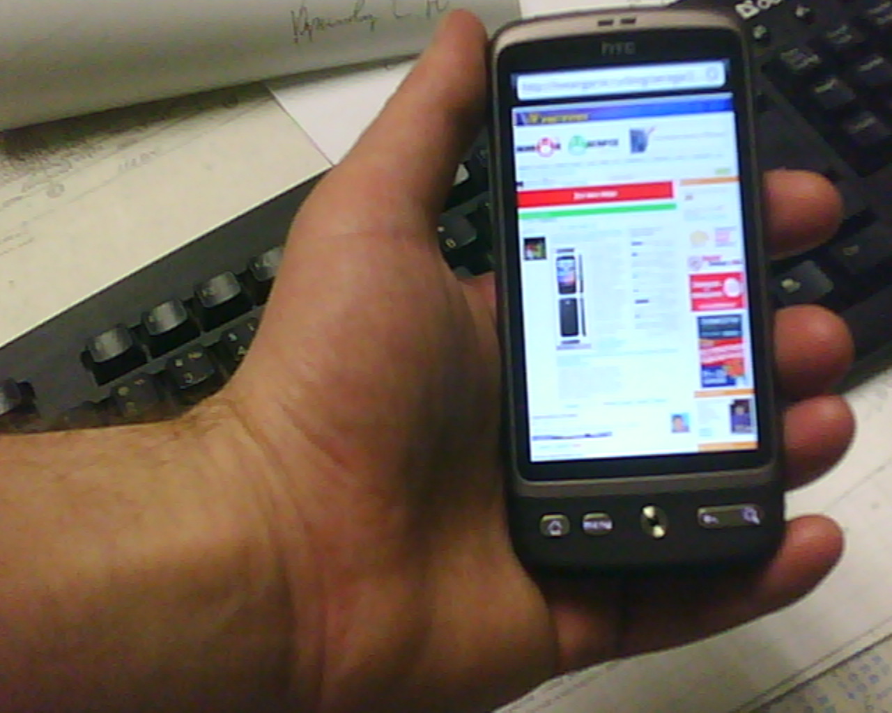 АшТиСи Желание в крепких руках)))))