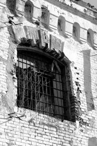 Александровский централ - решетка