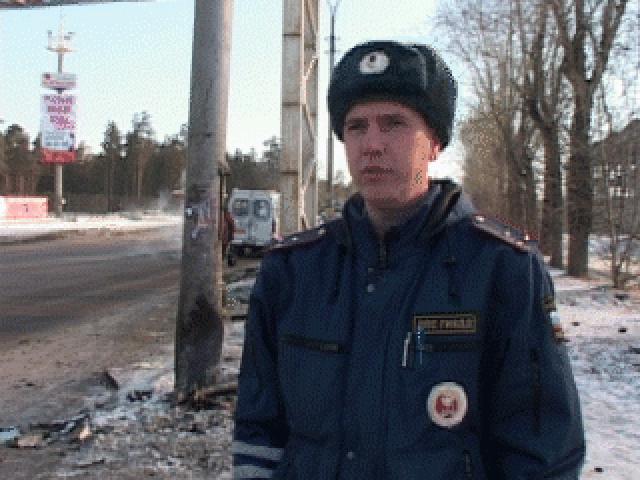 Тот самый столб