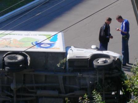 вот как бывает