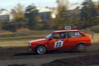 Восьмерочка: Восьмерочка!