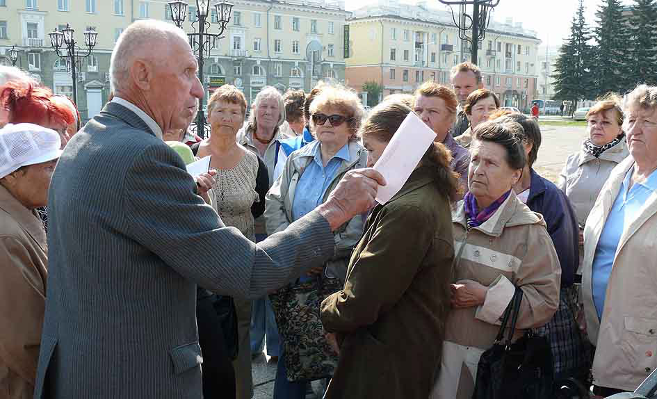 Пенсионеры возмущены