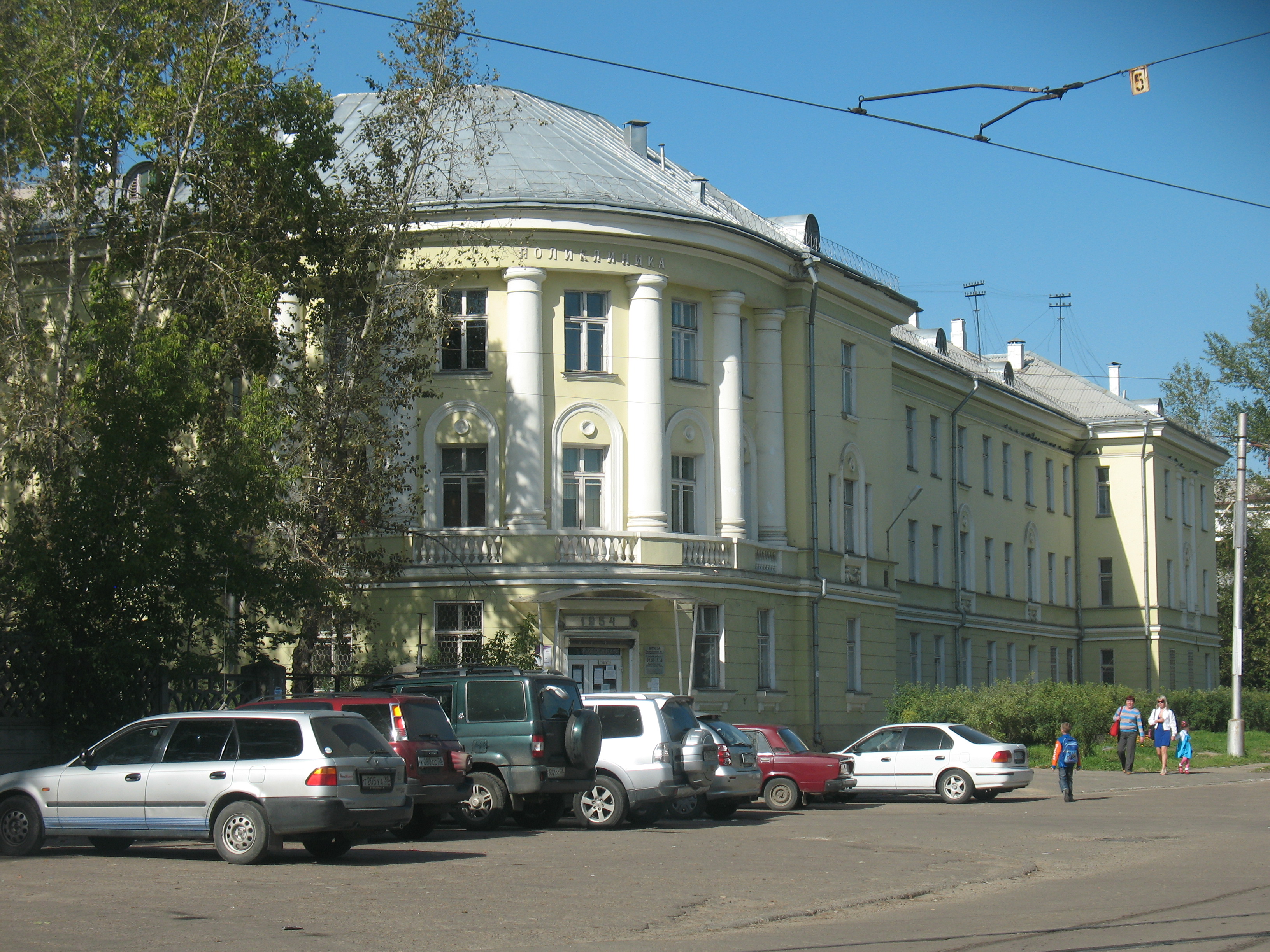 Поликлиника Медсанчасти-36