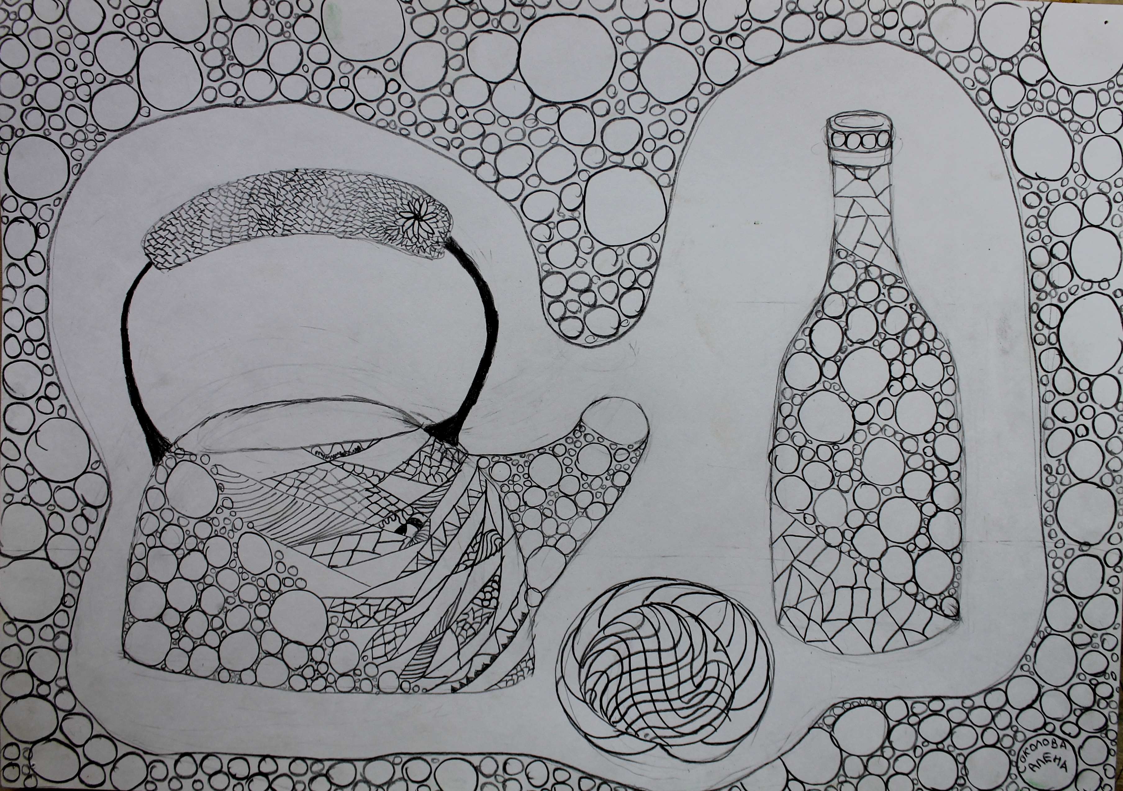 Соколова Алена