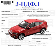 b04cc39256973adbbf4a84ea281b14f8-aaa.jpg