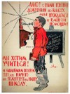 Актуальна ли тема сегодня в век "нищеты" и "дырявого" бюджета...? Вопрос на засыпку властям и некоторым почётным гражданам