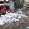 Снеговик-Дрокон