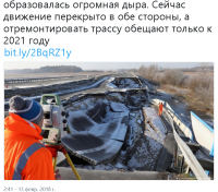 угадай страну по фотографии