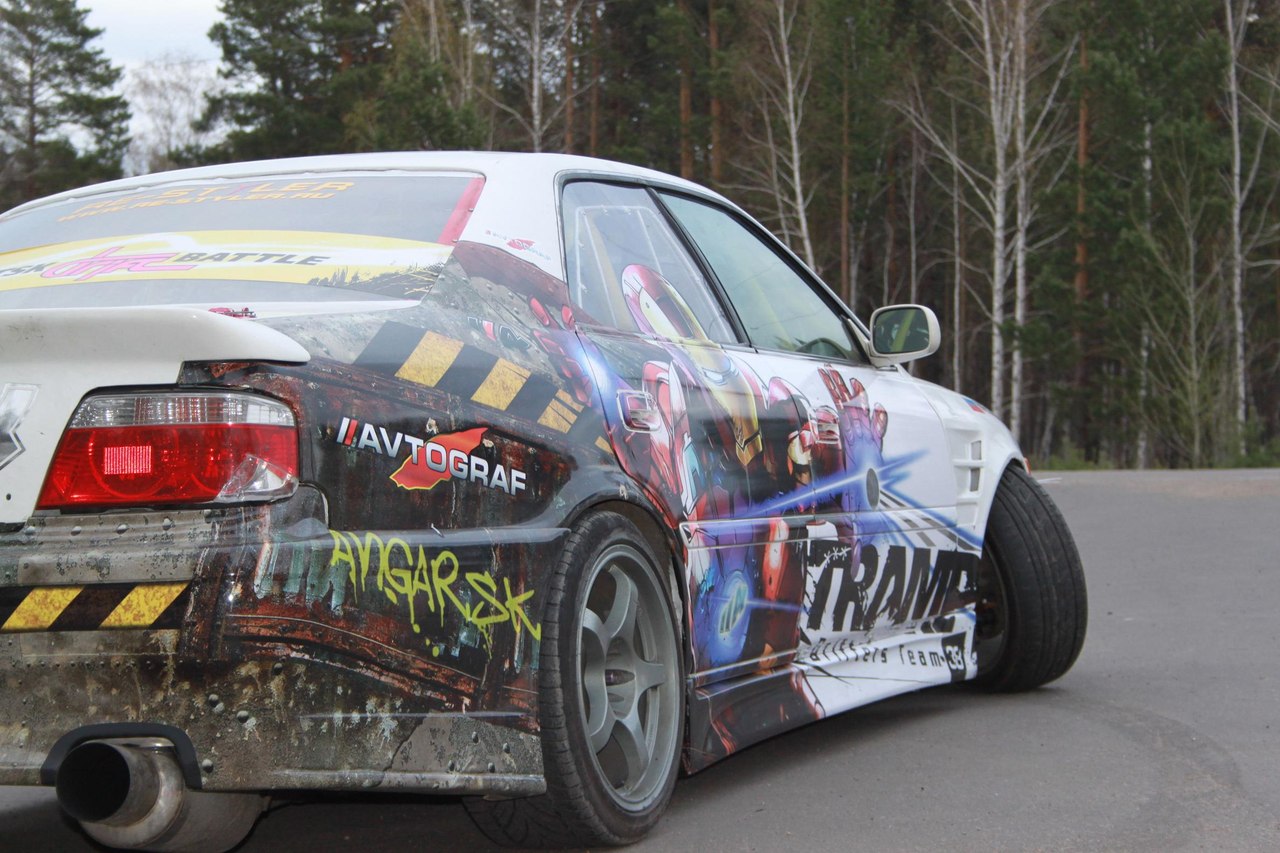 Наконец-то он вышел в свет! Наконец-то он вышел в свет!