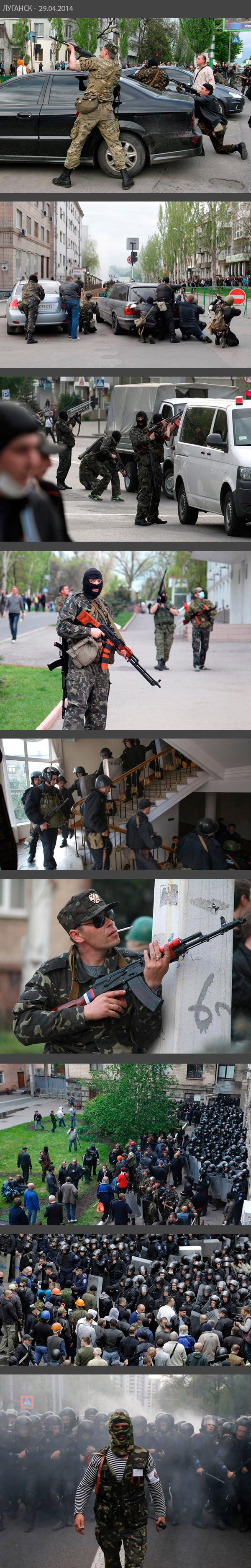 луганск290414