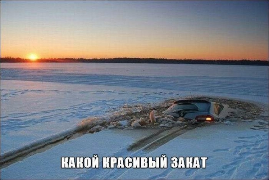 Красивый закат