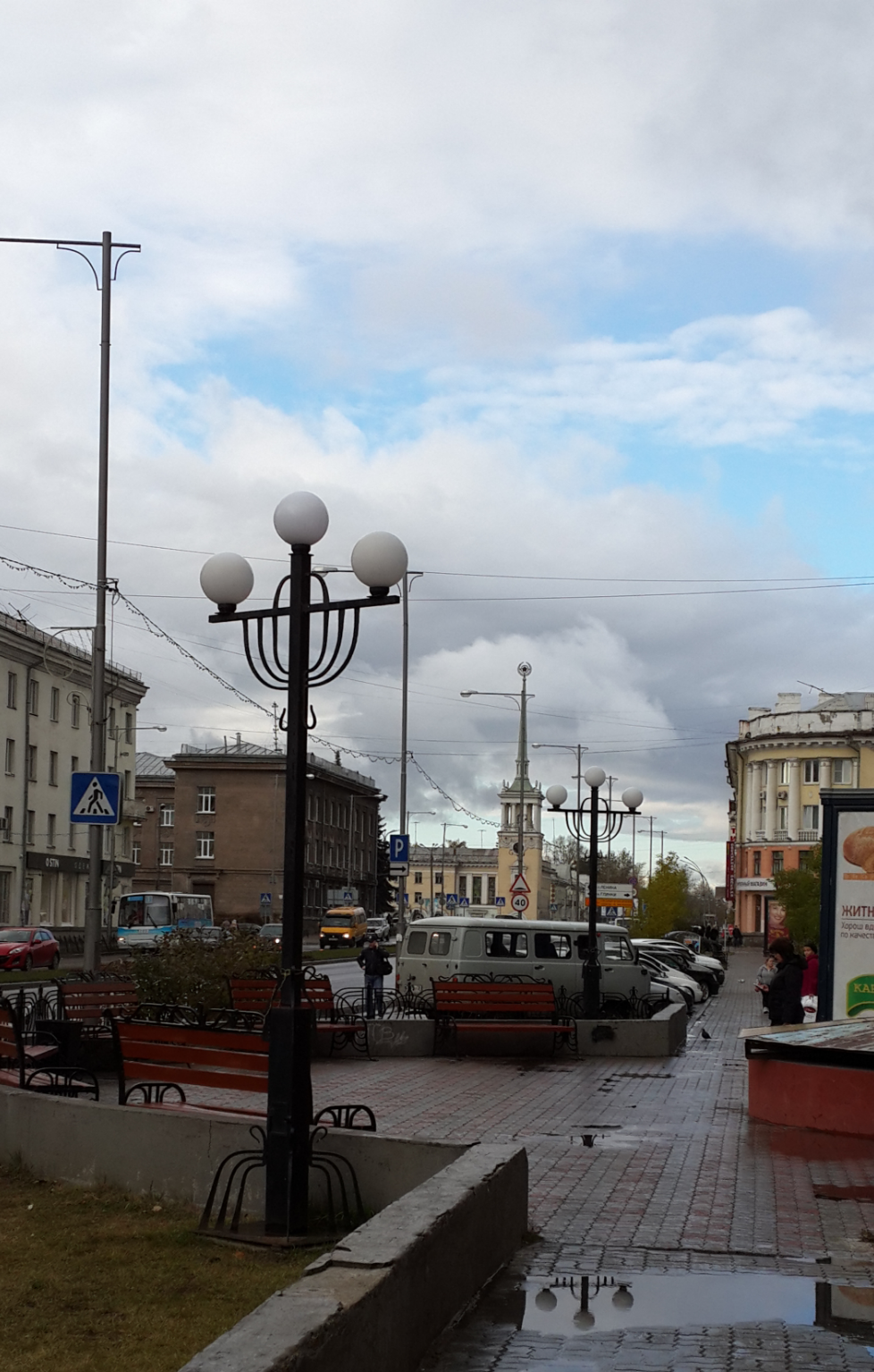 сумасшедшее небо ))