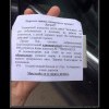 Бизнес