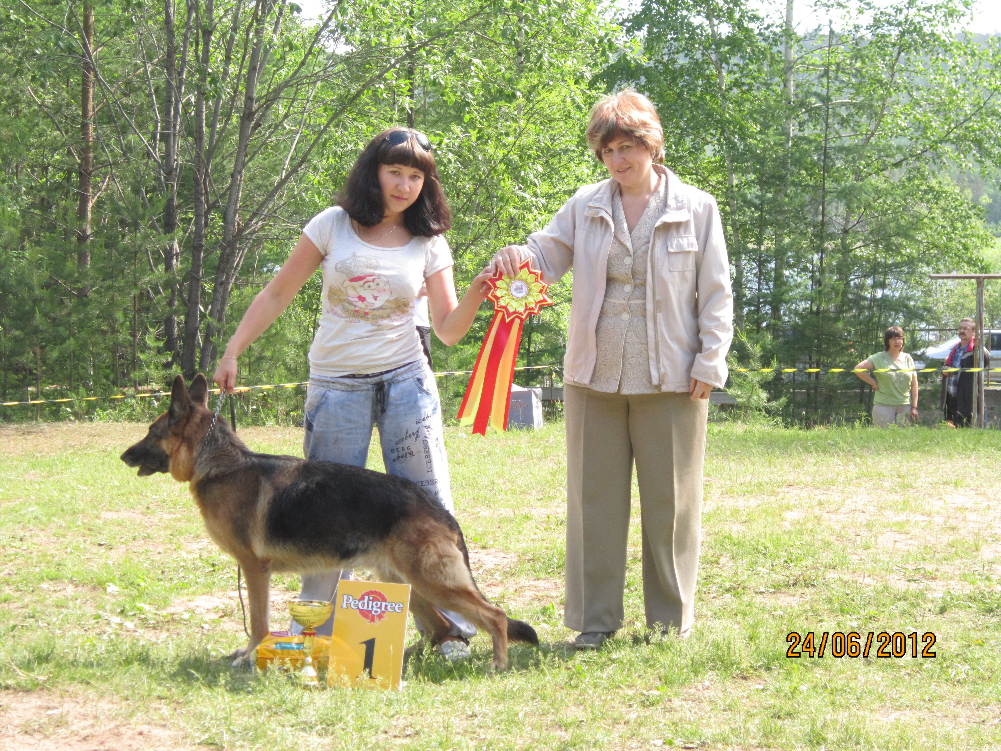 Я и Ярда, Братск 2012