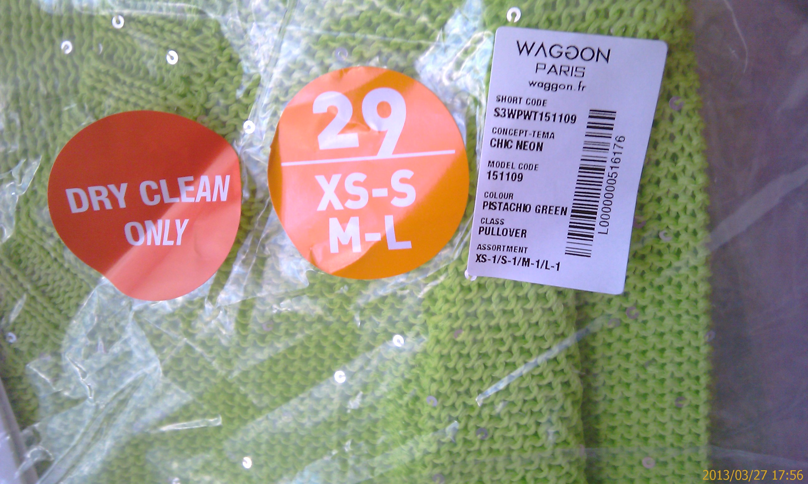 Каждой модели только одна размерная линейка!!!