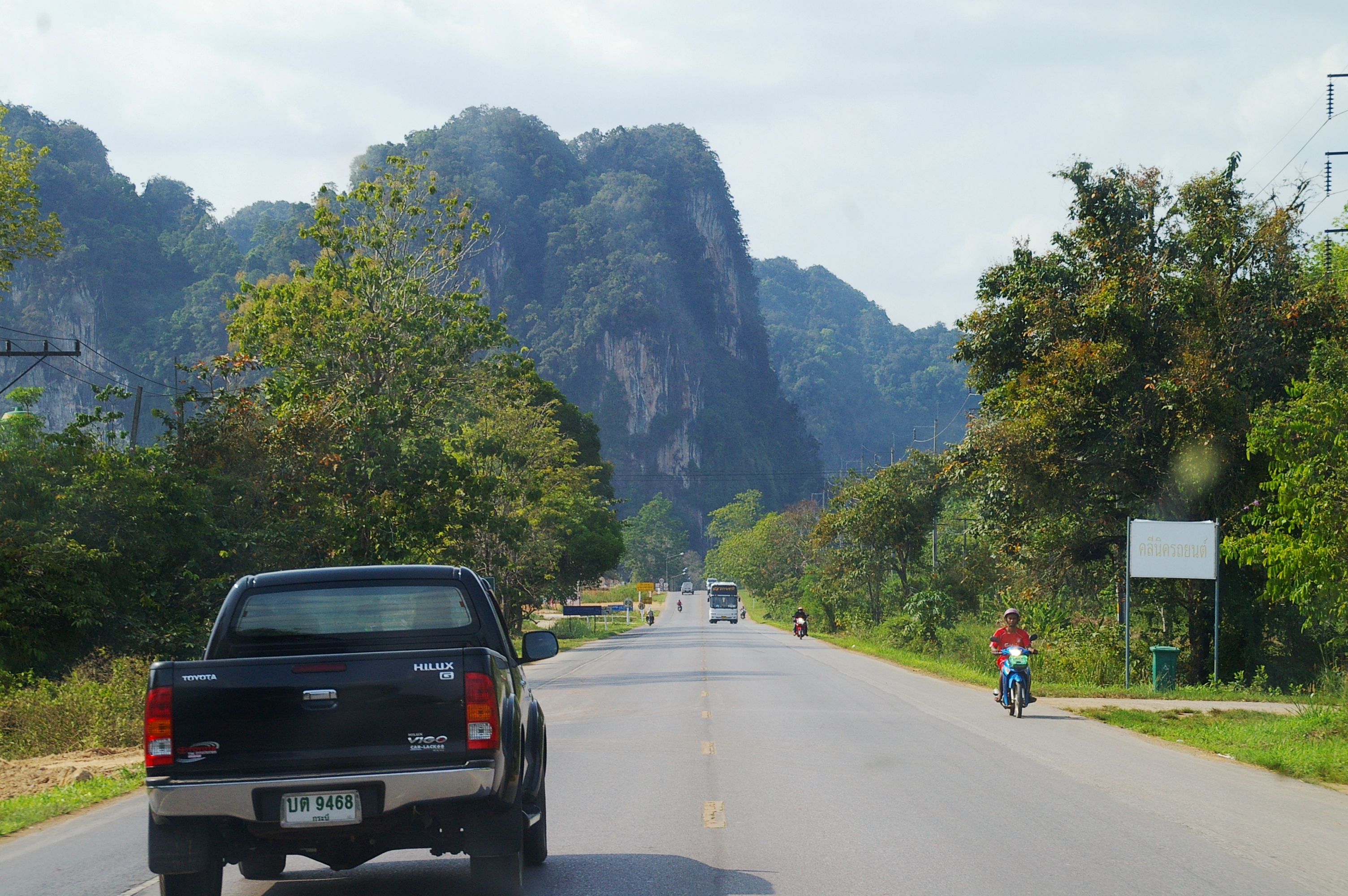 зеленые горы