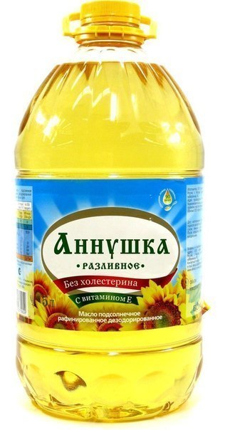 Внезапно...
