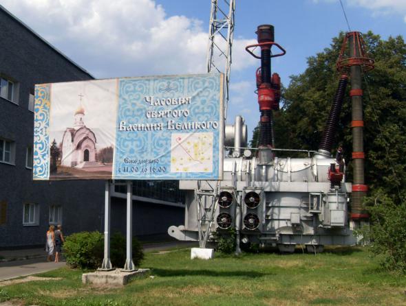 B1e53eef0588a8217bbf0fc4efa prev