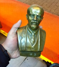РукаСанычаБюстЛенинаДержащая: Товар антикварной лавки