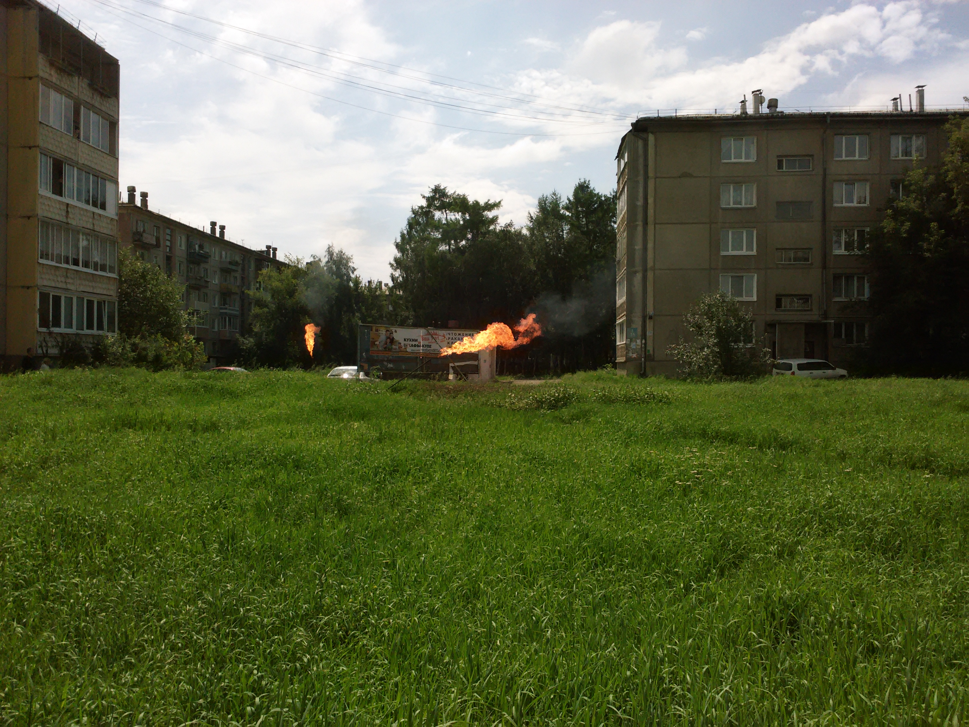 Открыто месторождения газа в Ангарске