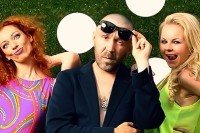 Юля, Серёжа, Алиса)))))