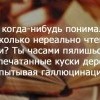 Книга Книга