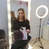 Выпускник по курсу архитектуры и окрашивания бровей Выпускник по курсу архитектуры и окрашивания бровей