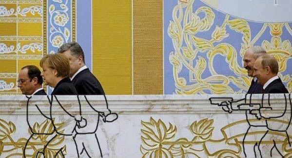 Тем временем в Минске