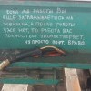 До и после работы
