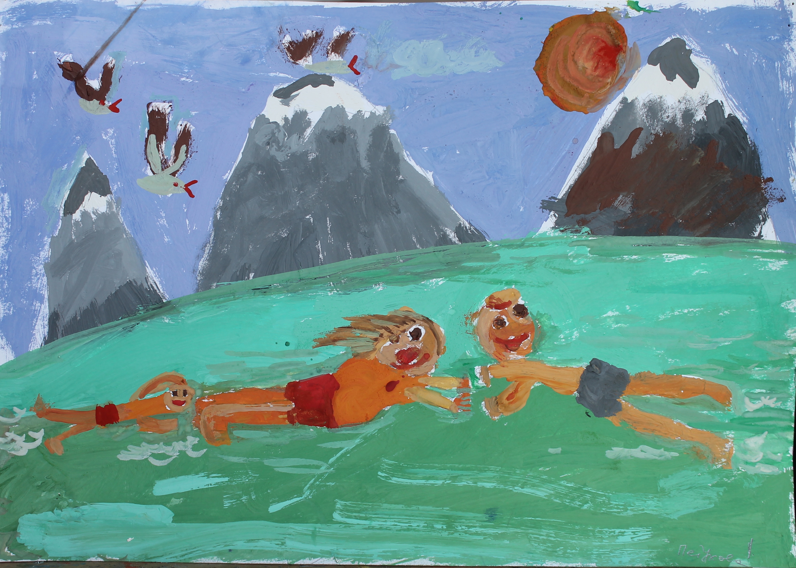 Петухова Саша 7лет. Мы плывем по Ангаре мама папа и я