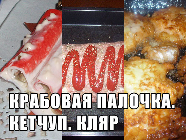 нямка