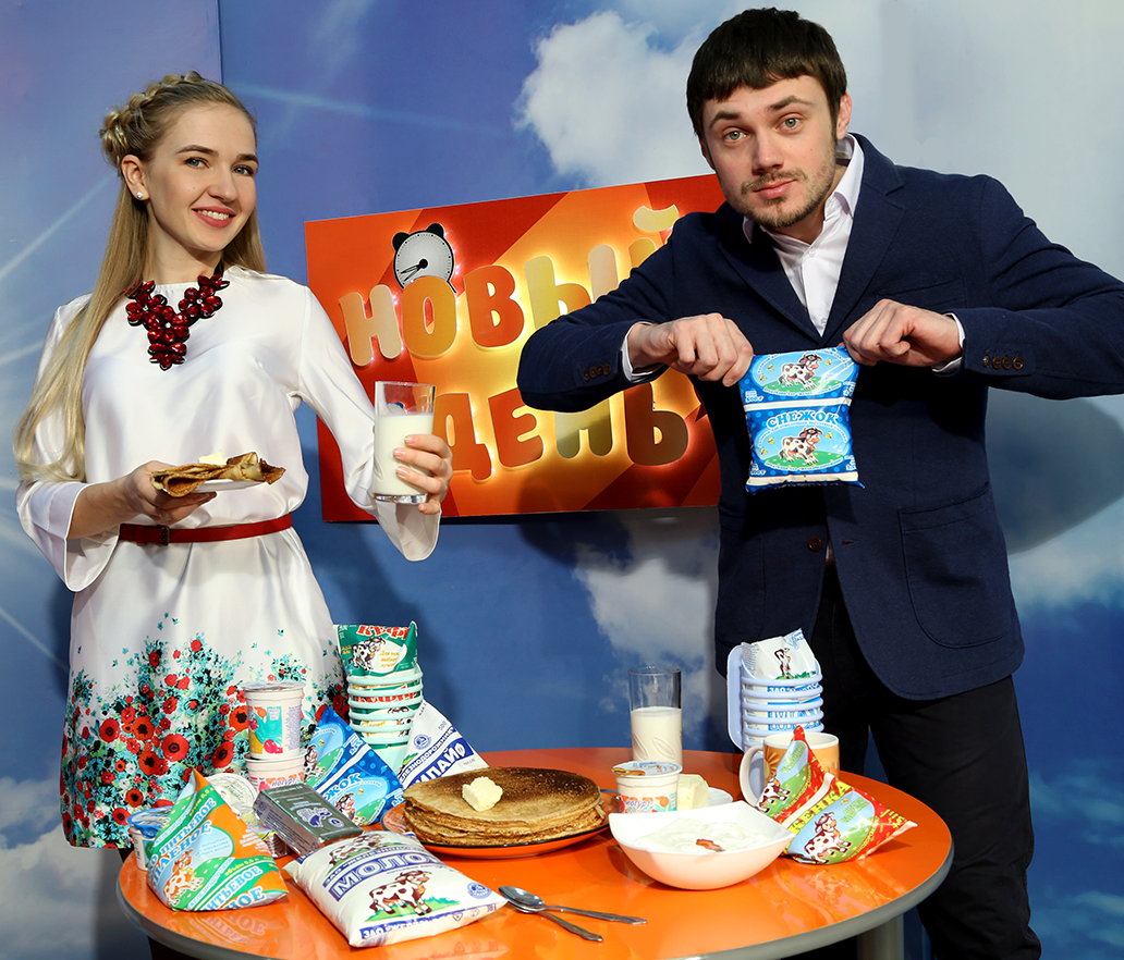 Даешь молоко! 