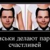 Сиськи Сиськи