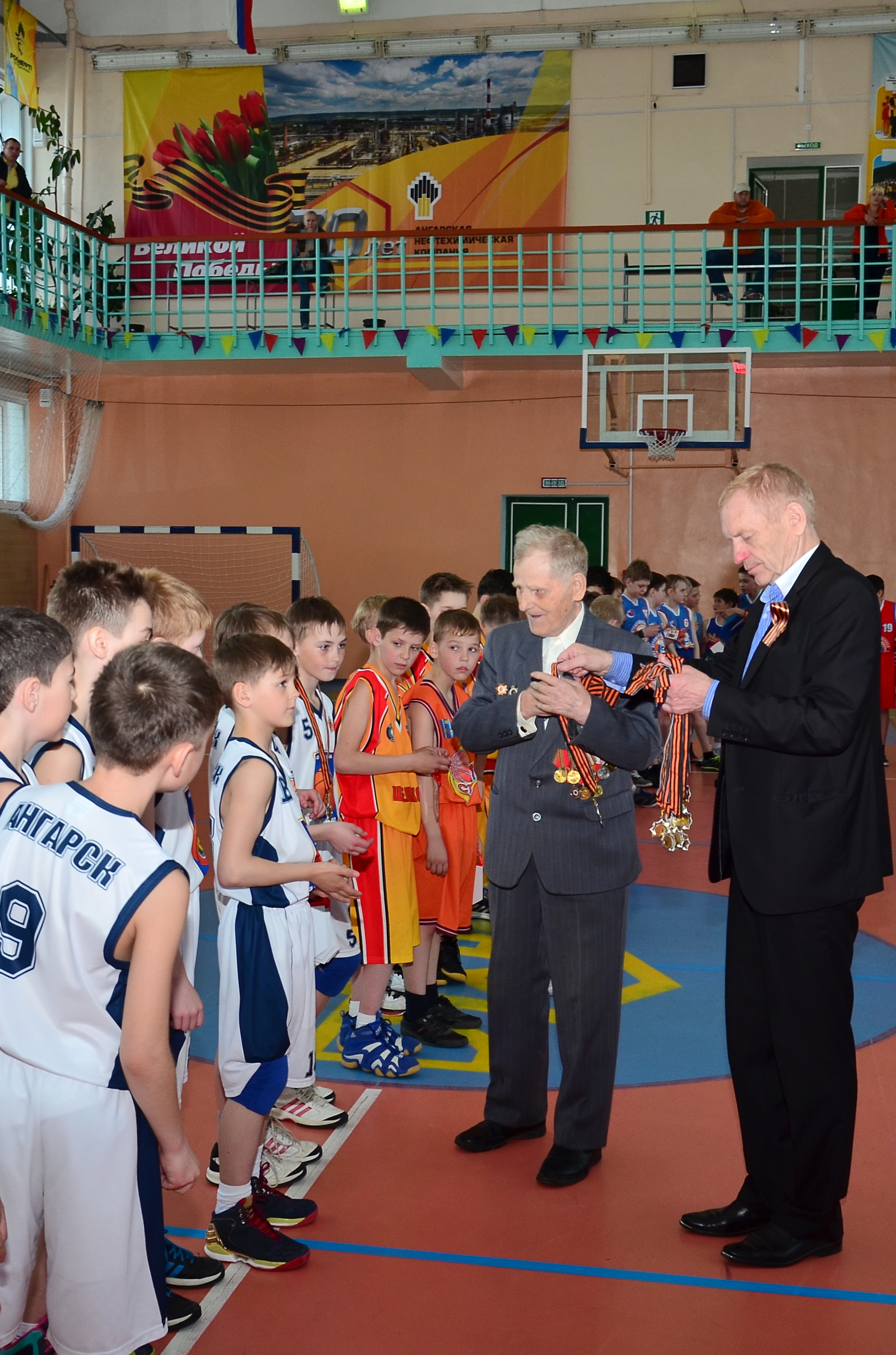 РЕГИОНАЛЬНЫЙ ТУРНИР ПОСВЯЩЕННЫЙ 70- ЛЕТИЮ ПОБЕДЫ В ВОВ (мальчики 2004г.р)