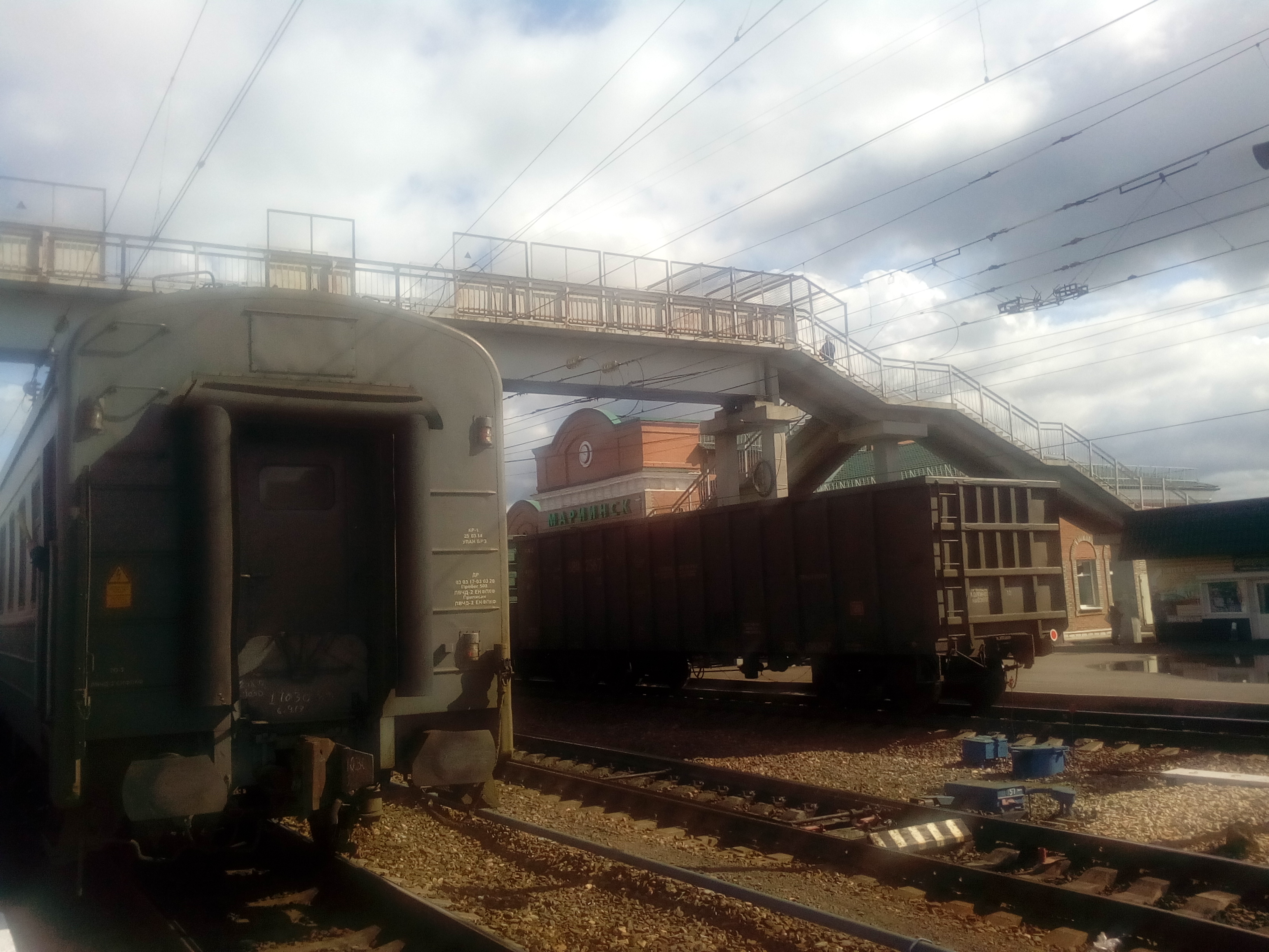 Ст. Мариинск
