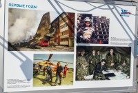 Падение Руслана на жилой дом