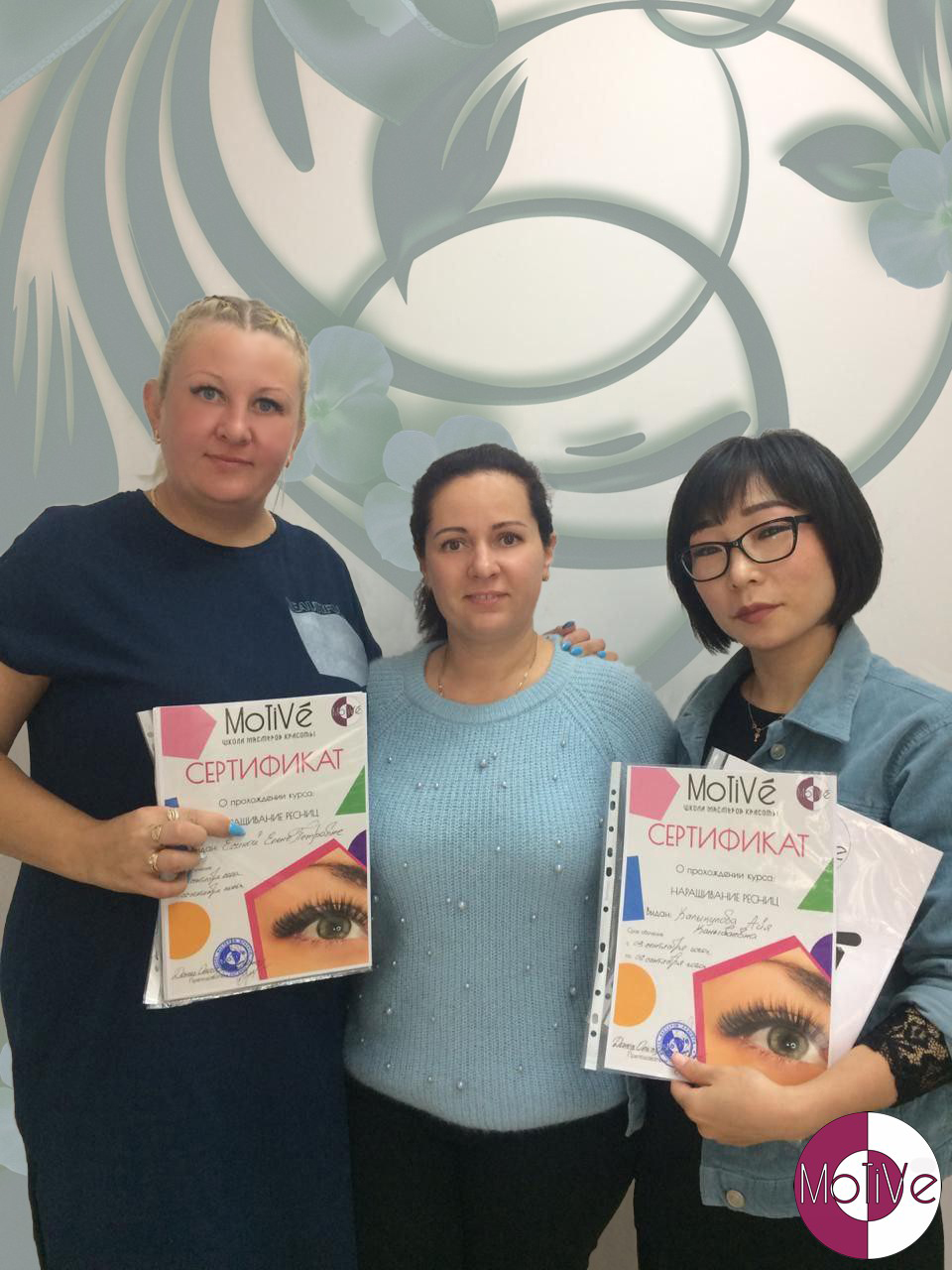 Сентябрьские выпускники курса по наращиванию ресниц!