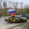 На праздник 