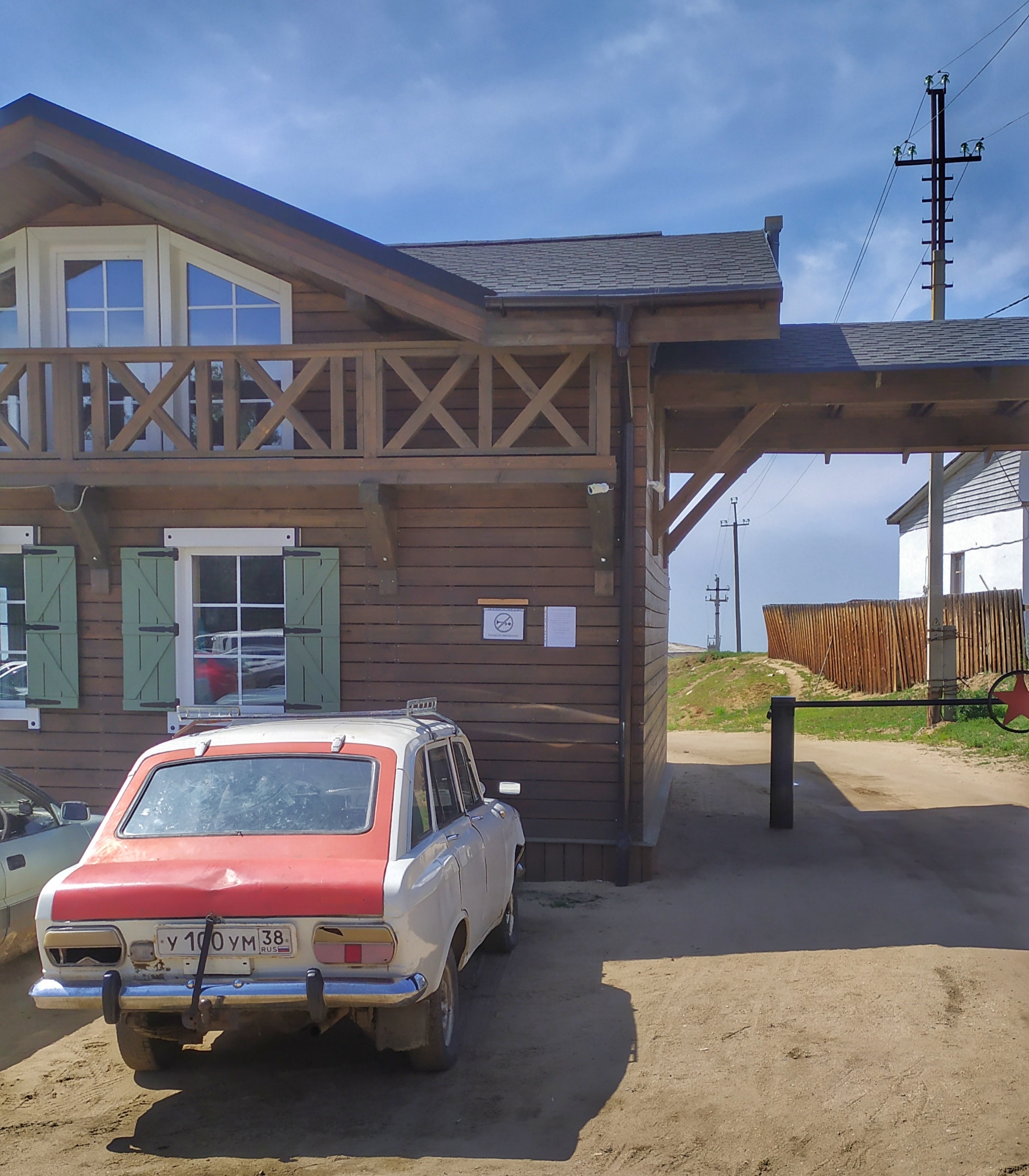 Вот это ретро!