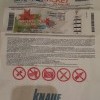распечатанные билеты у перекупов стоят дешевле красивых распечатанные билеты у перекупов стоят дешевле красивых