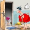Вежливый подход Вежливый подход