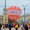 70-летие АНХК