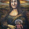 Кузькина мать