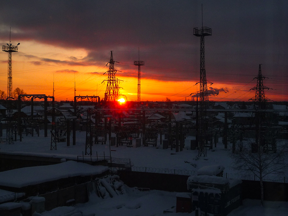 Утро рабочего дня