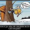GetImage (9)
