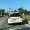 ыыы